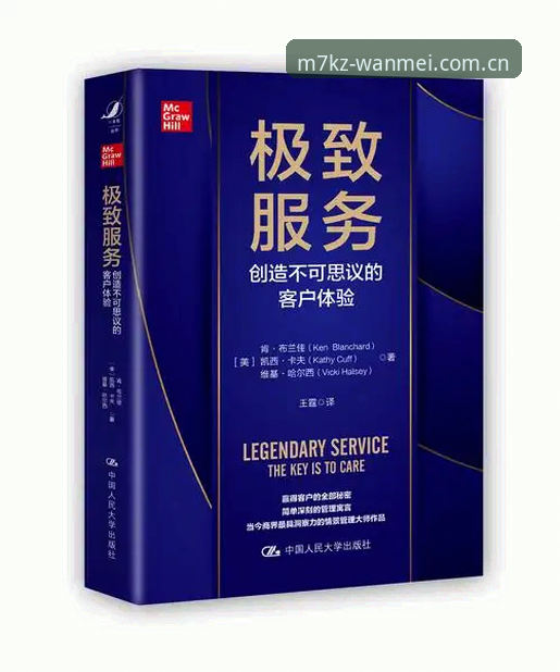 完美体育官网极致体验完整指南：从注册到竞技的核心策略