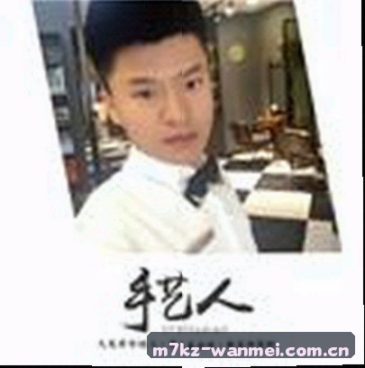 赵刚